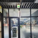 리스펙트유 안경원 네이버블로그