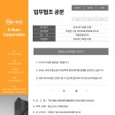 정렬대로 이미지