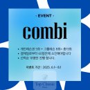 카이로컨디셔닝 이미지