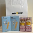 솔개마루 | 마루는 강쥐 메가커피 콜라보 굿즈 md 내돈내산 리뷰 가격정보&amp;실물 후기 구매꿀팁까지