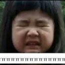 온뷰티샵