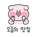 청호상회