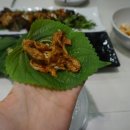 759(칠오구) 이미지