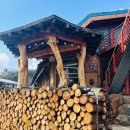 연곡리손두부 이미지