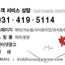 엠신디코리아 이미지