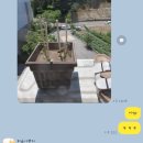 하윤이네 이미지