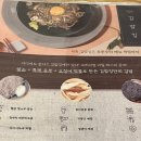 김밥킹 석사점 이미지