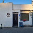 벨꾸(Bellecour) 이미지