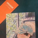 손*현