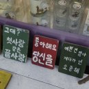 오늘의식당 이미지