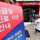 잇츠비의원 이미지