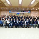 고령군청 이미지