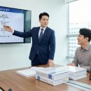 위즈덤 행정사사무소 이미지