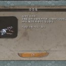 양지장 티스토리