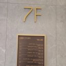 정인플라워 | 더링크호텔 신도림 27년 홀투어 후기 견적 | 링크홀,베일리홀,플라자홀,가든홀,화이트홀 (+공유O)