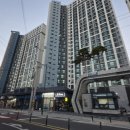 대봉부동산중개 이미지