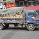 용이코인노래연습장 이미지