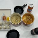 라면ing:라면중