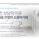 법률사무소세원