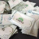 강동로1-16 이미지