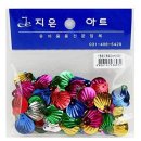 조개대가
