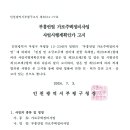 부흥연립 이미지