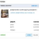 휘스타투어 이미지