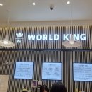 월드킹 첨단점 | 월드킹 첨단점 키즈카페 방문 후기 🎠✨