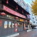 십일시시장1 이미지