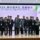 K메디컬 이미지