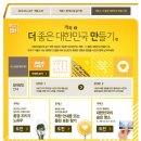 깨북 이미지