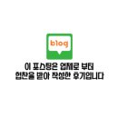 상신한식부페 이미지