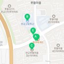 일대일대치현수학학원