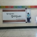 도담한정식 이미지