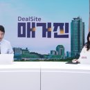 주식회사 더본 이미지