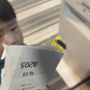 덴바스타 키즈호텔 | 김해 덴바스타 키즈호텔 이용후기