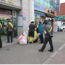 광고물협회-27 이미지