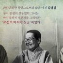 상궁 이미지