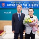 동운 이미지