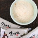 알밤홍보판매장 이미지