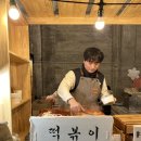 문현당 이미지