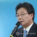 구도로 이미지