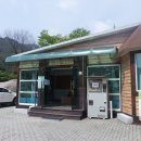 속리산국립공원(충북) Daum카페