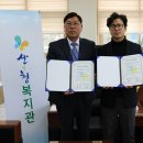 조안경클리닉보청기 이미지
