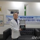 한마음가정의학과의원 이미지