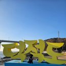 북리경로당 이미지