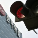 대형약품 이미지