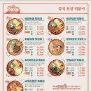 청년다방동탄 이미지