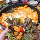 신월동오남매닭갈비