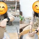 흙.월공방 이미지